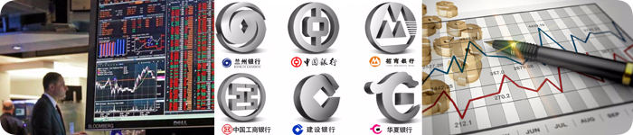 銀行時間同步 銀行時間同步