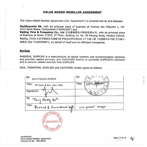 泰福特與瑞士OSA公司簽訂了代理產品授權書 泰福特與瑞士OSA公司簽訂了代理產品授權書