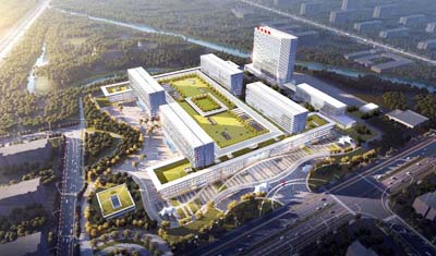 西安市紅會醫(yī)院 西安市紅會醫(yī)院