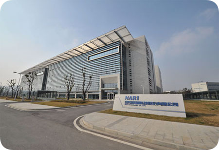 國(guó)電研究院武漢南瑞公司 國(guó)電研究院武漢南瑞公司