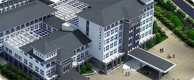 巫溪縣人民醫院 巫溪縣人民醫院