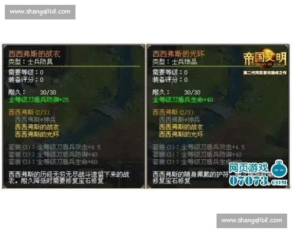 肯姆vs巅峰对决解析实力差距与战术走向前瞻全维度数据复盘与胜负关键预测