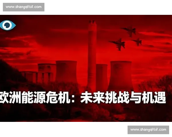 西安视角下南美与欧洲文明碰撞的历史现实与未来想象交流比较研究
