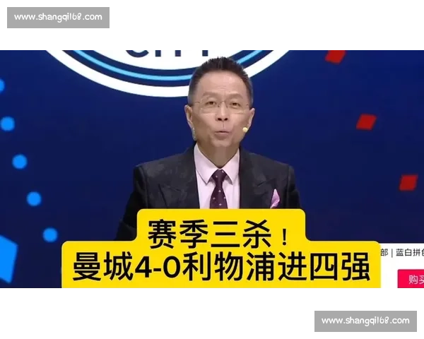 詹俊视角下的利物浦对阵多特蒙德巅峰对决全景解析战术博弈欧陆豪门之夜