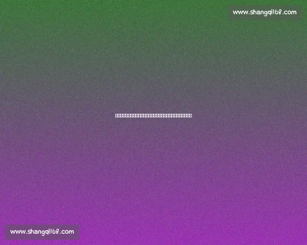 皇家社会主场迎战塞维利亚西甲强强对话看点十足焦点之战一触即发